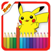 Pikachu coloring page 🎈