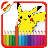 Pikachu coloring page 🎈 icône