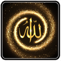 Best Islamic HD Wallpaper