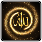 Best Islamic HD Wallpaper icône