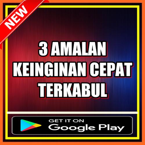 3 Amalan Dzikir Agar Keinginan Cepat Terkabul Pour Android - Téléchargez L'apk