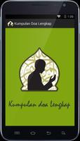 Kumpulan Doa Lengkap-poster