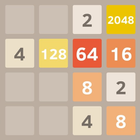 2048! أيقونة