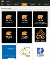 Tiger Group 截圖 1