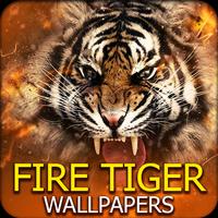 Fire Tiger Wallpapers capture d'écran 1