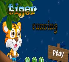 Tiger Running screenshot 1