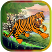 Tiger Adventure Game