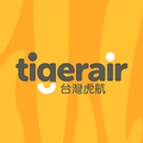 Tigerair Taiwan APK