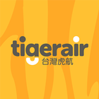 Tigerair Taiwan icône