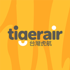 Tigerair Taiwan 圖標