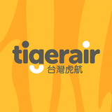 Tigerair Taiwan icône
