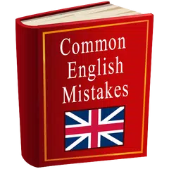 Скачать Common Mistakes In English APK
