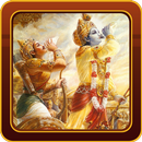 Mahabharat Geeta Krishna Quote APK