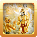 Gita Saar Marathi Krishn quote APK