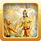 Gita Saar Marathi Krishn quote أيقونة