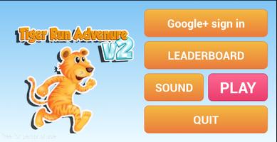 Tiger Run Adventure v2 постер