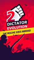 Dictator 2: Evolution Affiche