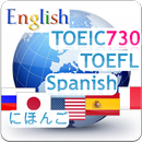 LearnEnglish: NewsSeeds APK