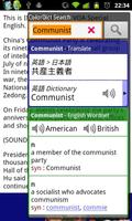 LearnEnglish: NewsSeeds screenshot 2