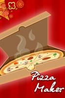 Pizza Shop 스크린샷 1
