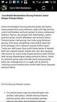 Kicau Perkutut Lokal screenshot 3