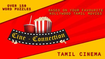 Cine Connections(Tamil Movies) Affiche