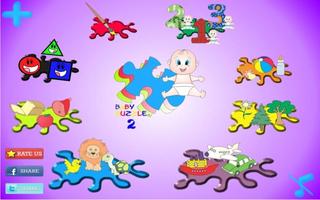 Baby Puzzle II Free स्क्रीनशॉट 1