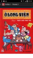 Truyện tranh: Ô Long Viện (1) 截圖 1