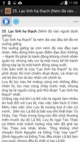 36 Kế Binh Pháp Tôn Tử syot layar 3