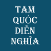 Tam Quốc Diễn Nghĩa