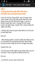 Tam Quốc Diễn Nghĩa screenshot 3