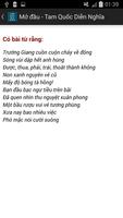 Tam Quốc Diễn Nghĩa syot layar 1