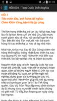 Tam Quốc Diễn Nghĩa screenshot 2