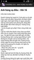 Truyện Kim Dung 스크린샷 2