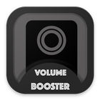 Speaker Booster - Volume Amplifier biểu tượng