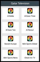 Qatar Television পোস্টার
