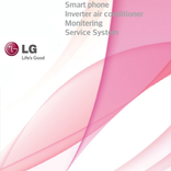 LG SIMs 1.0 [Bluetooth Only]