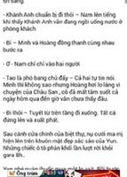 Cứ Lạnh Lùng Đi.Anh Sẽ Mất Em! स्क्रीनशॉट 2