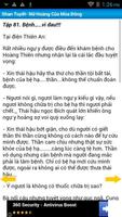 برنامه‌نما Shan Tuyết- Nữ Hoàng Mùa Đông عکس از صفحه
