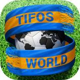 Tifos World Zeichen
