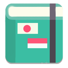 Japanese-Indonesia Dictionary icône