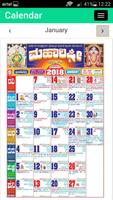 Mahalaxmi  Calander 2018 screenshot 1