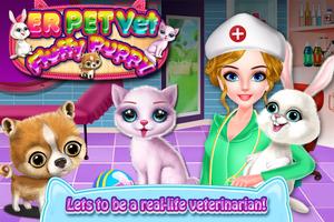 ER ветеринарный врач - Домашние животные щенок постер