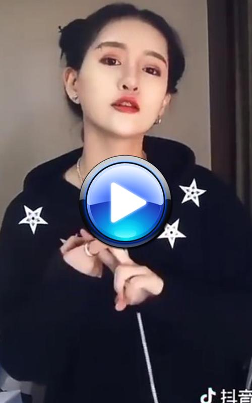 15+ Free Fire Funny Tik Tok Video Download Background