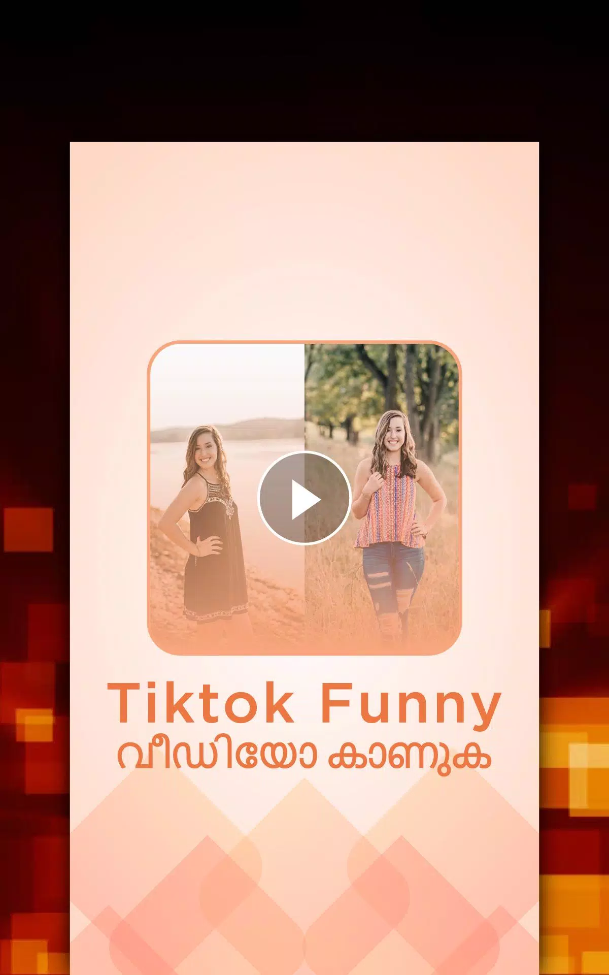 Funny Video TikTok - Malayalam APK for Android Download Funny Video TikTok - Malayalam APK for Android Download