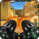 Absolute Gun Simulator icon