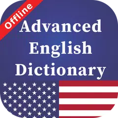 Advanced English Dictionary アプリダウンロード