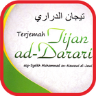 Terjemah Tijan Darori আইকন