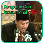 International Qori Qur'an - Offline ícone