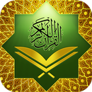 Tilawah Quran APK